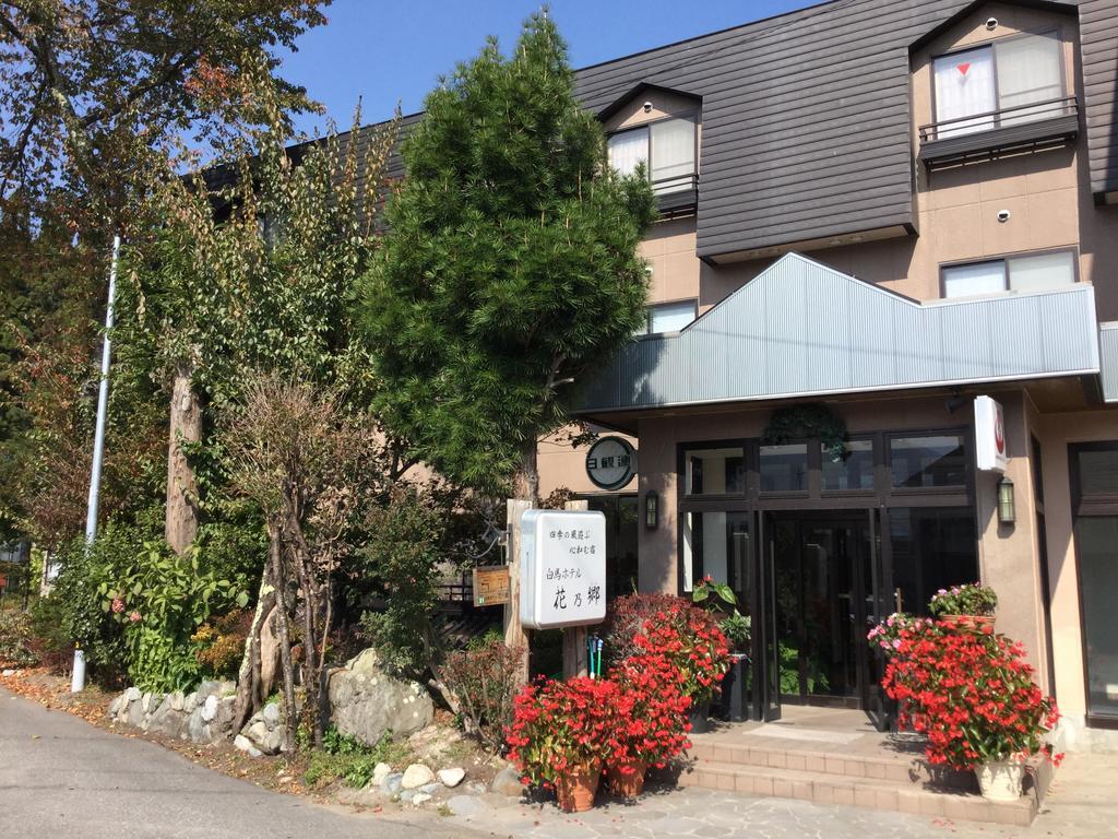 Hakuba Hotel Hana-No-Sato Exterior photo