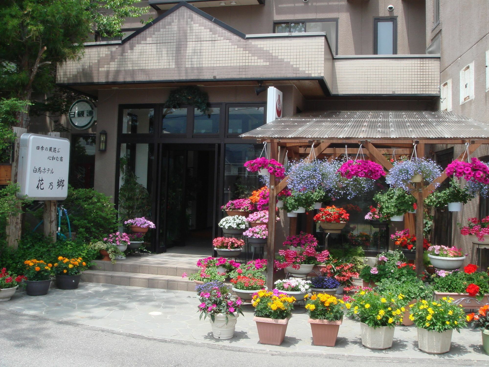 Hakuba Hotel Hana-No-Sato Exterior photo